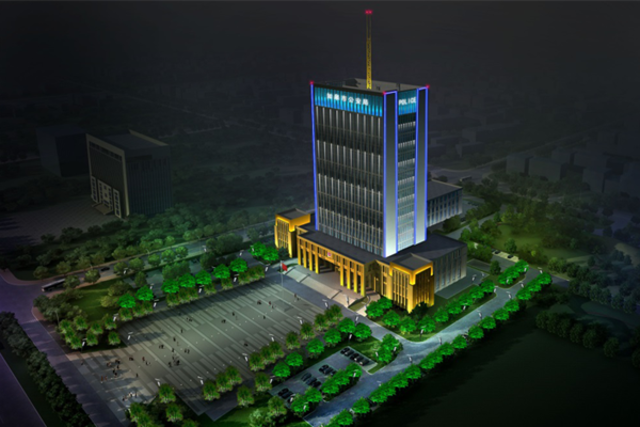 江蘇市公安局