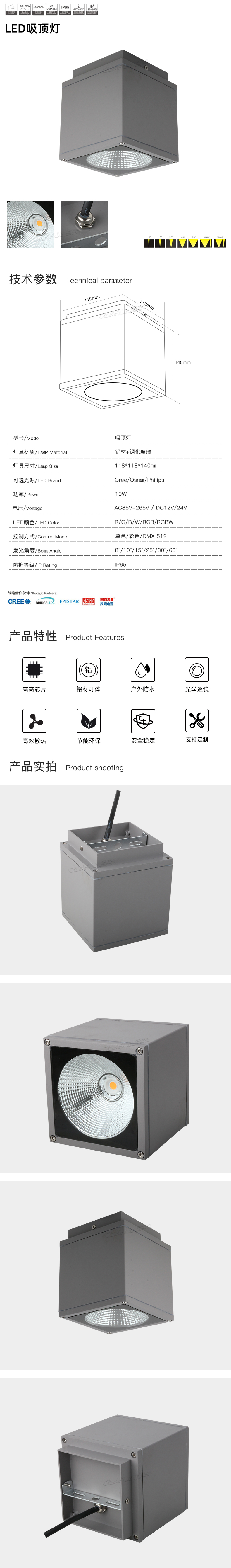 網站詳情.jpg
