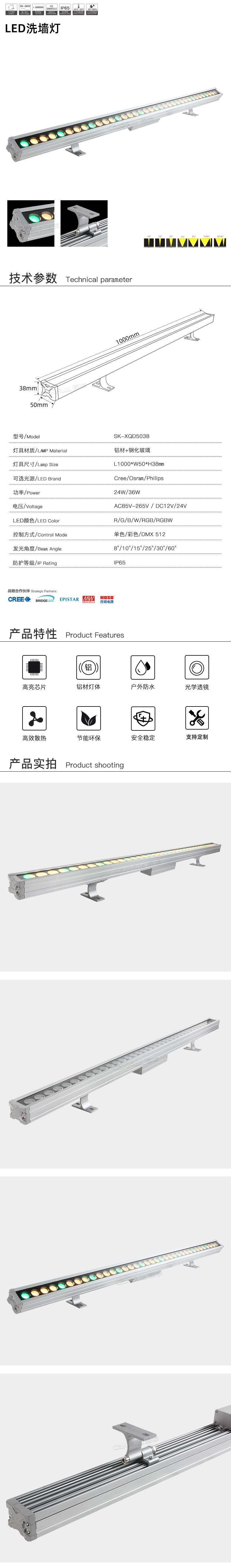 網站詳情.jpg