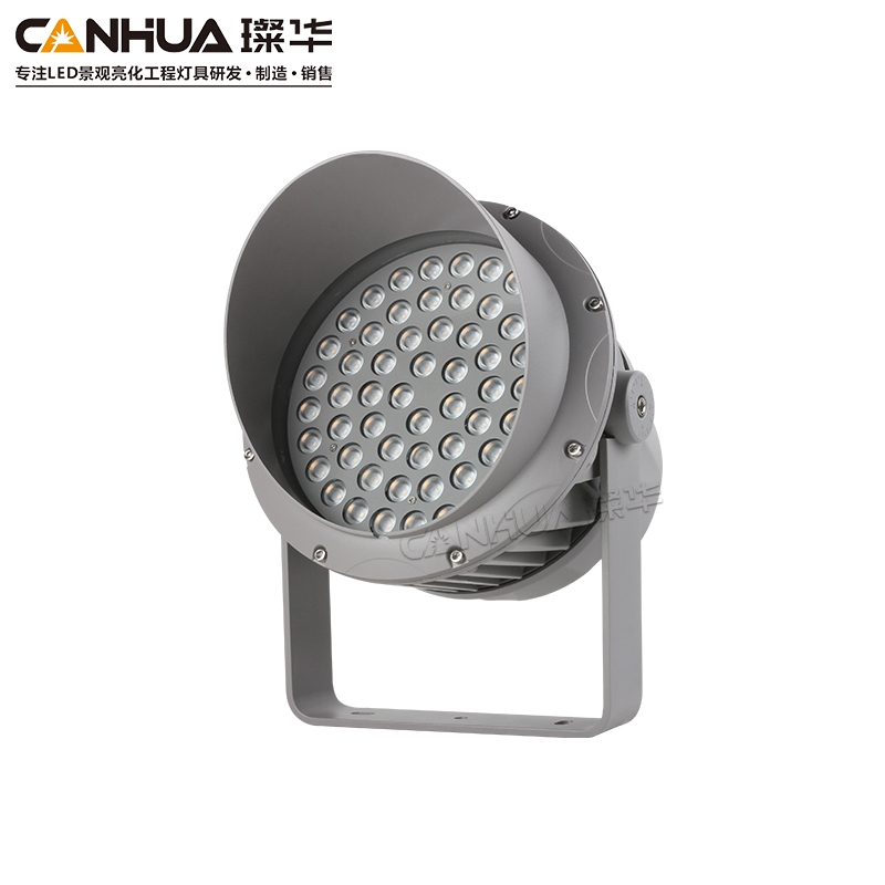 LED投光燈  SK-TGD150