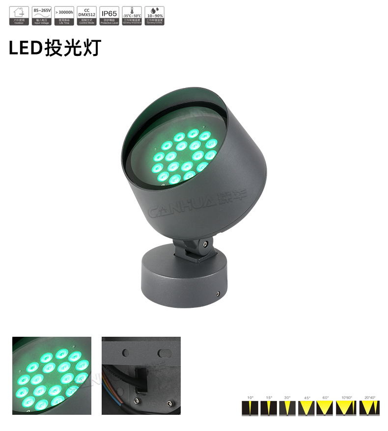 網站詳情_01.jpg
