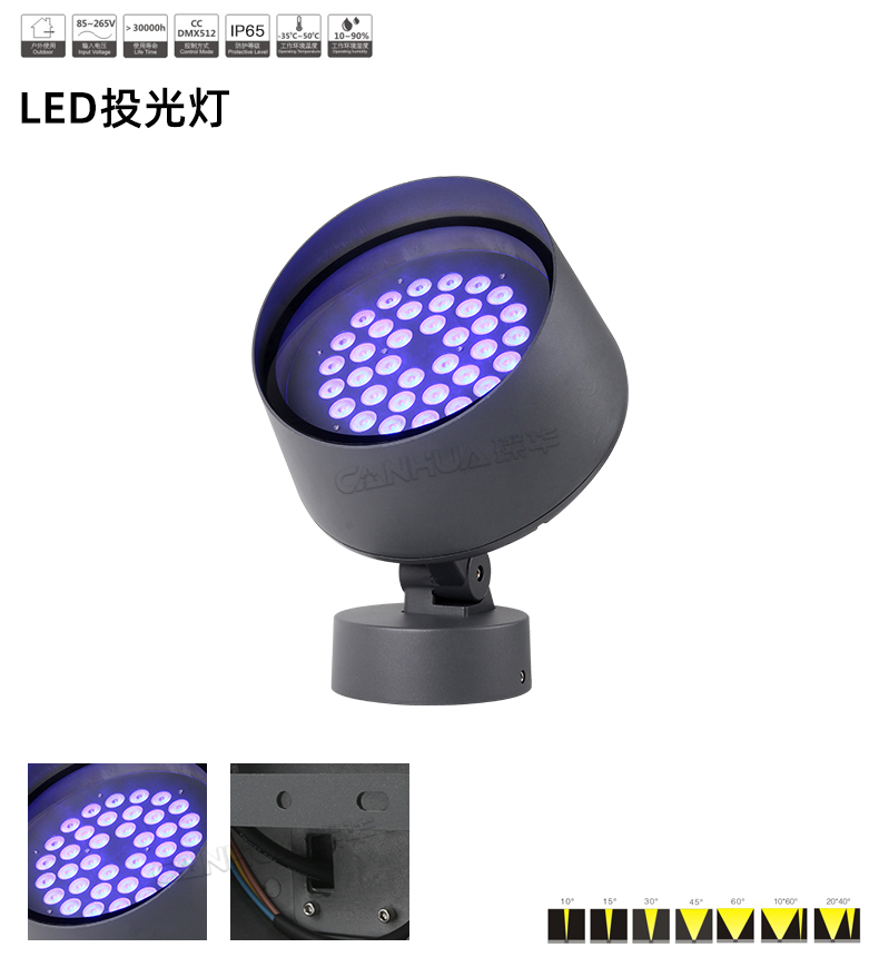 網站詳情_01.jpg